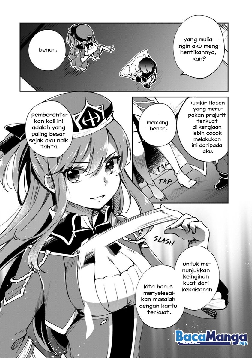 Zennin Ossan, Umarekawattara SSS Rank Jinsei ga Kakutei shita chapter 20